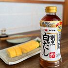 本格的な味が簡単に決まる!毎日使える「白だし」活用レシピ6選