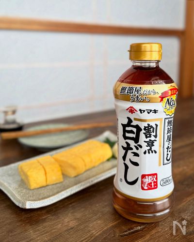 本格的な味が簡単に決まる!毎日使える「白だし」活用レシピ6選