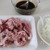 【豚こまで簡単!】しっかり味の生姜焼きの工程1