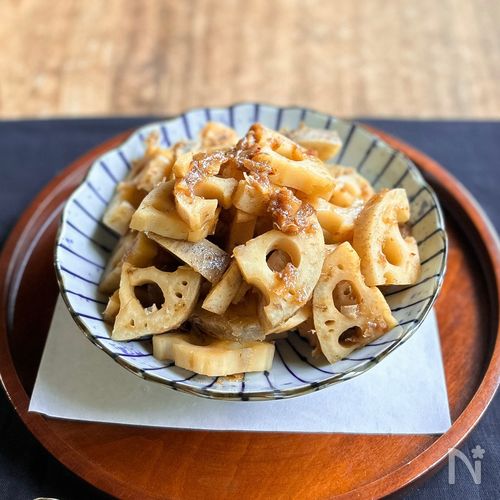 さっぱりほっこり　蓮根の梅おかか煮