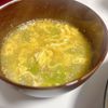 し☆の作ってみた!投稿(【レタスと卵のスープ】中華風♪簡単すぐでき!)