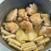 こっくり味しみ【鶏もも肉の角煮風】の工程3