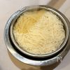 讃岐風!ひやおろしレモンそうめんの工程1