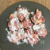 【ガーリックバター醤油チキン】ご飯が進む♪食材ひとつ◎の工程1