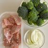 栄養満点◎鶏肉とブロッコリーの米粉グラタンの工程1