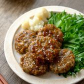 【オートミールで作る】なす味噌バーグ