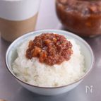 【ご飯がすすむ！】お好きな味噌で「油味噌」