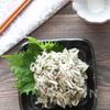 【大根のさっぱりゆかりサラダ】美味しくて箸が止まらない！の工程2
