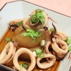 お酒のお供に、おかずにも「いか大根」