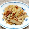 よっこの作ってみた!投稿(【さつま揚げと根菜のきんぴら】つくりおきおかず👌)