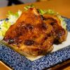 コク深い美味しさ！チキンの味噌マヨ焼き