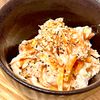 michuの作ってみた!投稿(【人参とツナのクリームチーズ和え】レンジでお手軽♬︎)