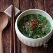 たっぷり小松菜の翡翠ごまスープ。