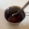 やみつきヤンニョムチキンの下準備