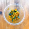甘じょっぱくてやみつき♡かぼちゃのきな粉ごま和えの工程2