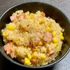 そうちゃんまま。の作ってみた!投稿(【スパムdeペッパーランチ風炊き込みご飯】間違いない旨さ◎)