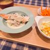 ぴかこの作ってみた!投稿(【サーモンのムニエルほうれん草ときのこのクリームソース】)