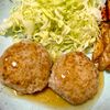 とびうおの作ってみた!投稿(【ふわふわヘルシー♡豆腐の和風ハンバーグ】満足感あり！)