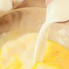 驚くほどなめらか!とろける【かぼちゃプリン】の工程4