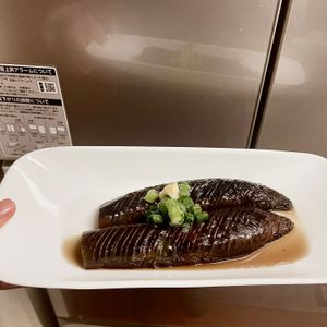 ケの作ってみた!投稿(なすのとろとろ♡焼きびたし【#作り置き#レンジ#裏技】)