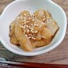 M*Pの作ってみた!投稿(お刺身のごま和え《お酒が進む!ごはんも進む!》)