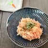 材料2つ!《大根とたらこのバター炒め》