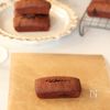 米粉で作る ちょっぴり大人な生チョコフィナンシェの工程16