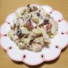 ナムディの作ってみた!投稿(まさかの味付け！【丸ごとさつまいものデザートサラダ】)