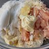 【W使いが決めて☆チーズソースたっぷりのコク旨チキン南蛮】の工程1