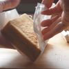 エリンギのオイスター煮の工程2