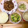 ありみの作ってみた!投稿(【包丁不要！カリカリ豚こまの甘酢ごま和え】子供爆食♡︎)