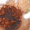 バター・チョコ不使用！【米粉のブラウニー】の工程1