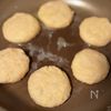 明太バター醤油いももちの工程4
