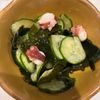 イトマルの作ってみた!投稿(【きゅうりとたこの酢の物】暑くてもペロっと食べれちゃう😋)