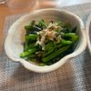 yrinの作ってみた!投稿(【レンジ&めんつゆで簡単♪ほうれん草のお浸し】)