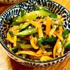 michuの作ってみた!投稿(【にんじんときゅうりの中華和え】食感がいい節約副菜♪)