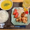 たぁプーの作ってみた!投稿(ほっくり濃厚♡かぼちゃのポタージュ)
