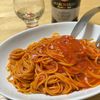 セロリとパセリの作ってみた!投稿(【今流行りのパスタ】暗殺者のパスタ)