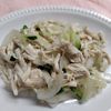 コスモスの作ってみた!投稿(レンジで簡単!ヘルシー副菜「鶏ささみと新玉ねぎのマリネ」)