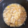 【豆腐と油揚げのふわ玉スープ】ふわとろ〜♡お子様ウケも◎の工程3