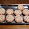 『ふんわり♡れんこん豚つくねバーグ』シャキッと美味しい☆の工程2
