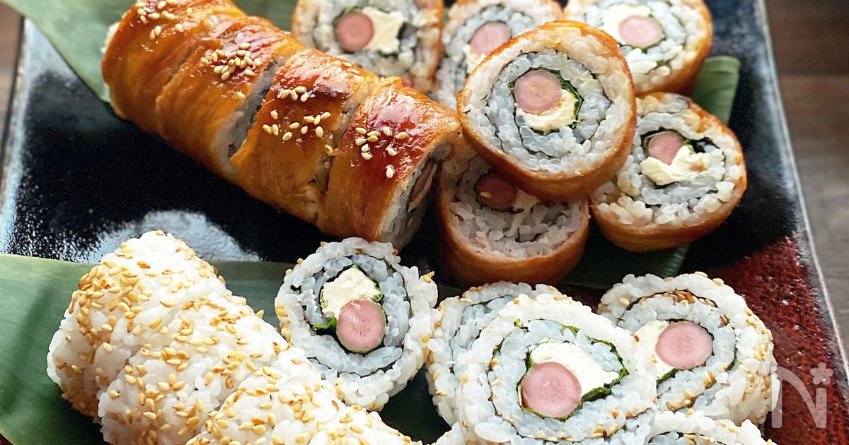 【ごぼうとクリームチーズの巻き寿司】2種の味わい！