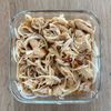 新玉ねぎと焼きささみ《南蛮漬け風♡サラダ》の工程2