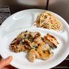 ケの作ってみた!投稿(【鶏むね大葉レモンチキン】10分おかず♡鶏むねしっとり♡)