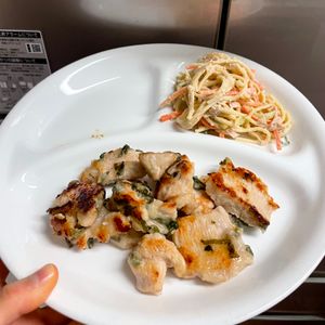 ケの作ってみた!投稿(【鶏むね大葉レモンチキン】10分おかず♡鶏むねしっとり♡)
