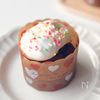しっとりふわっふわ！濃厚チョコマフィンの工程6