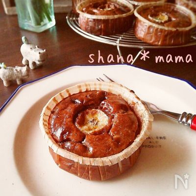 ミキサーで1発♪チョコバナナチーズケーキ♪
