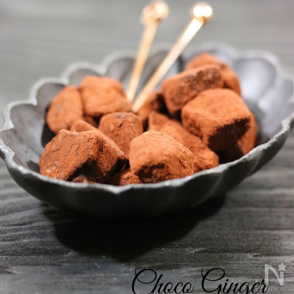 チョコジンジャーラスク。