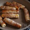 ちくわの肉まき香味だれの工程3