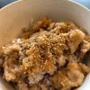 580452の作ってみた!投稿(さっぱりおろしポン酢豚丼)